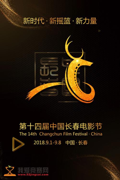 威尼斯美术学院 Sociological degree